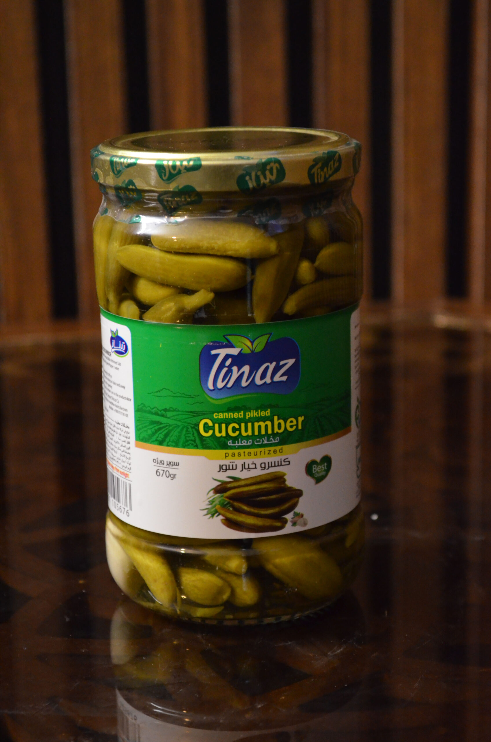 خیارشور سوپرویژه تیناز خیارشور سوپرویژه تیناز - Image 1