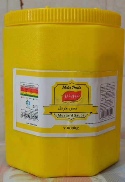 سس خردل 8 کیلویی مهرپذیر